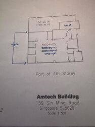Amtech Building (D20), Office #530048071